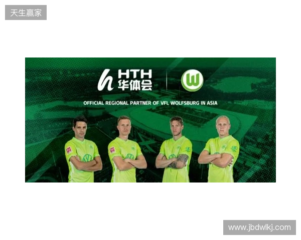 官宣：直播吧正式成为2026年首届“漳超”足球赛官方媒体合作伙伴