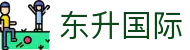 东升国际官网-追求健康,你我一起成长